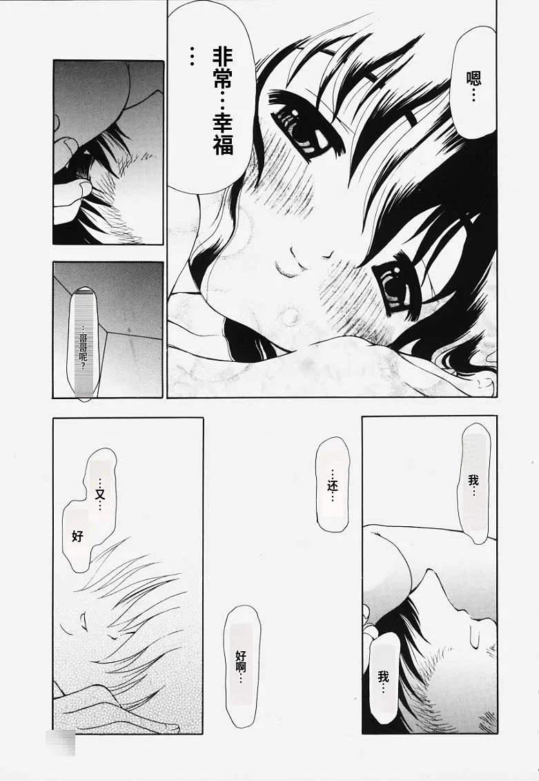 หน้า 178