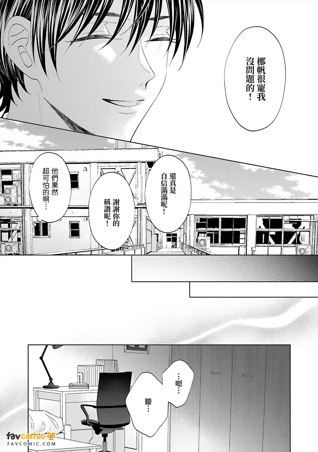 หน้า 60