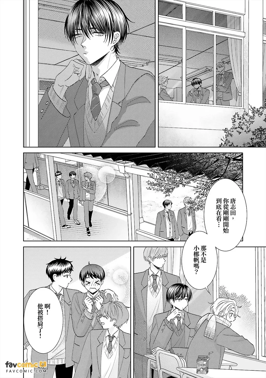 หน้า 114