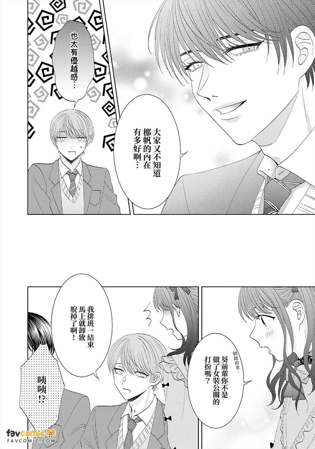 หน้า 126