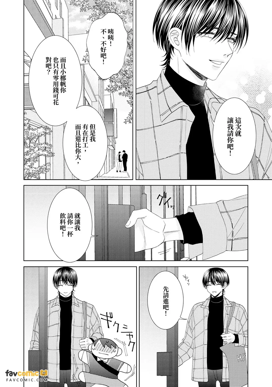 หน้า 22