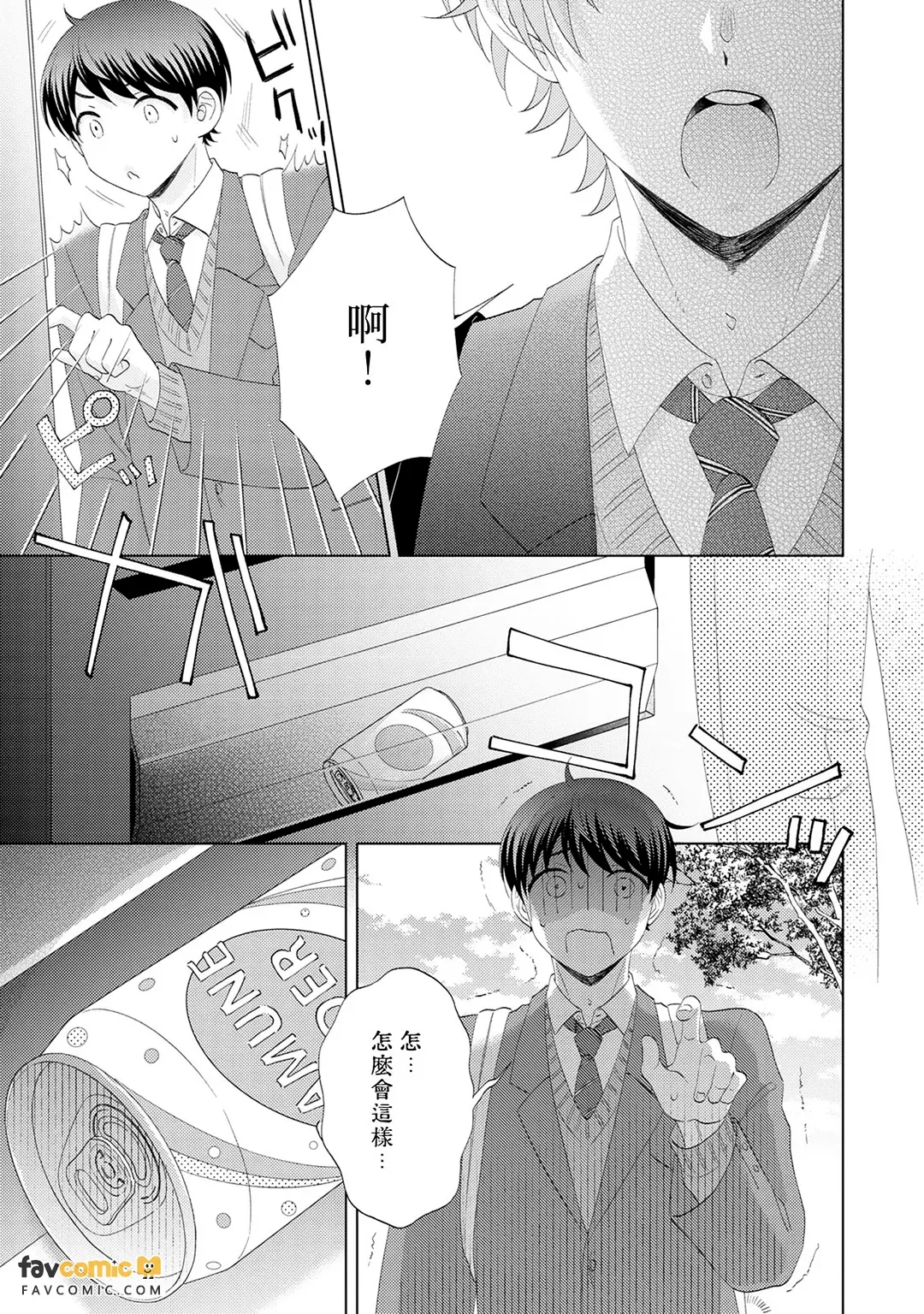 หน้า 41