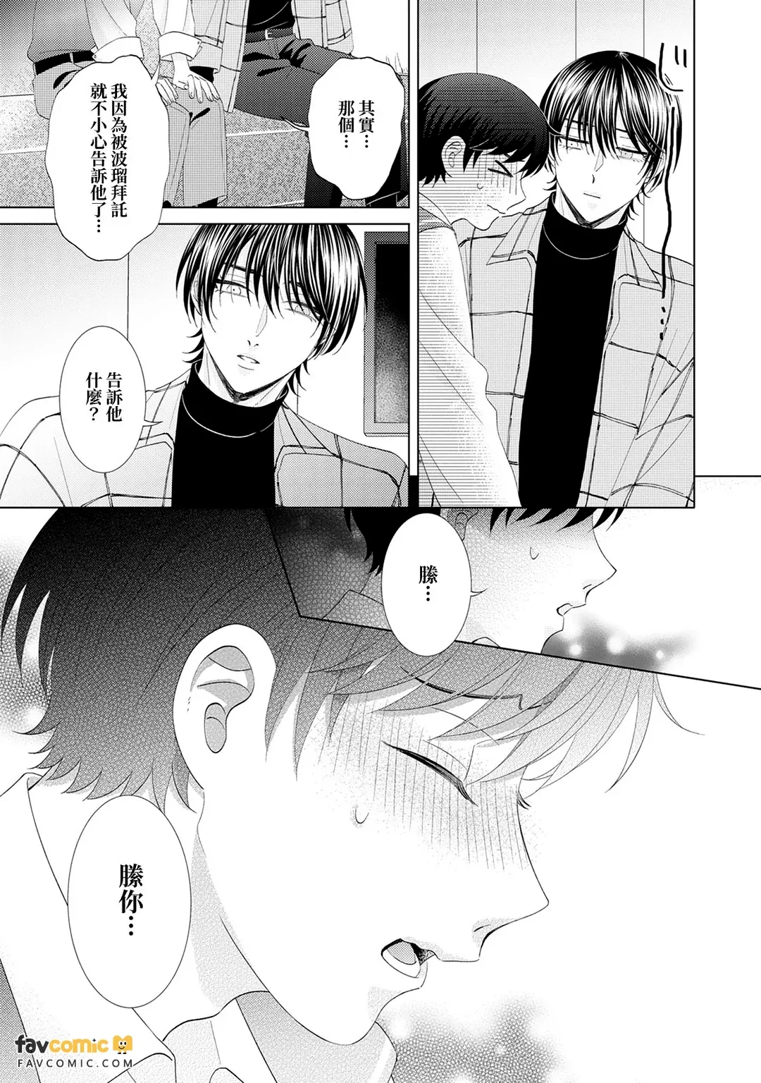 หน้า 57