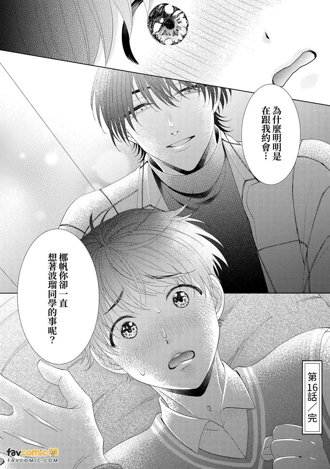 หน้า 64