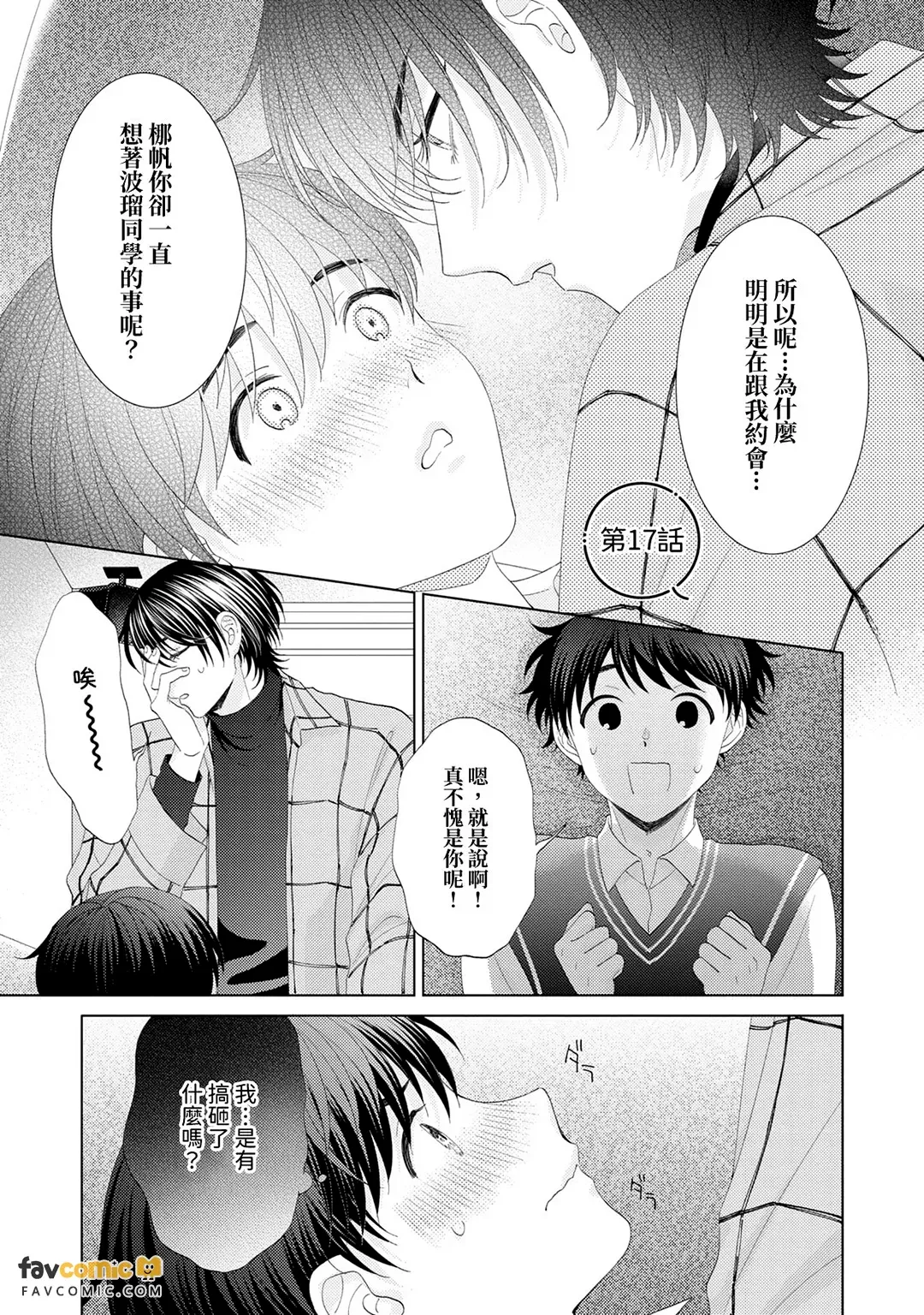 หน้า 65
