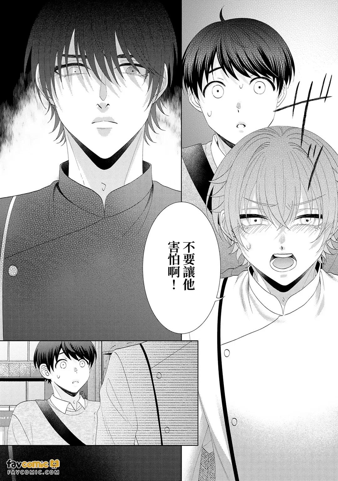 หน้า 118