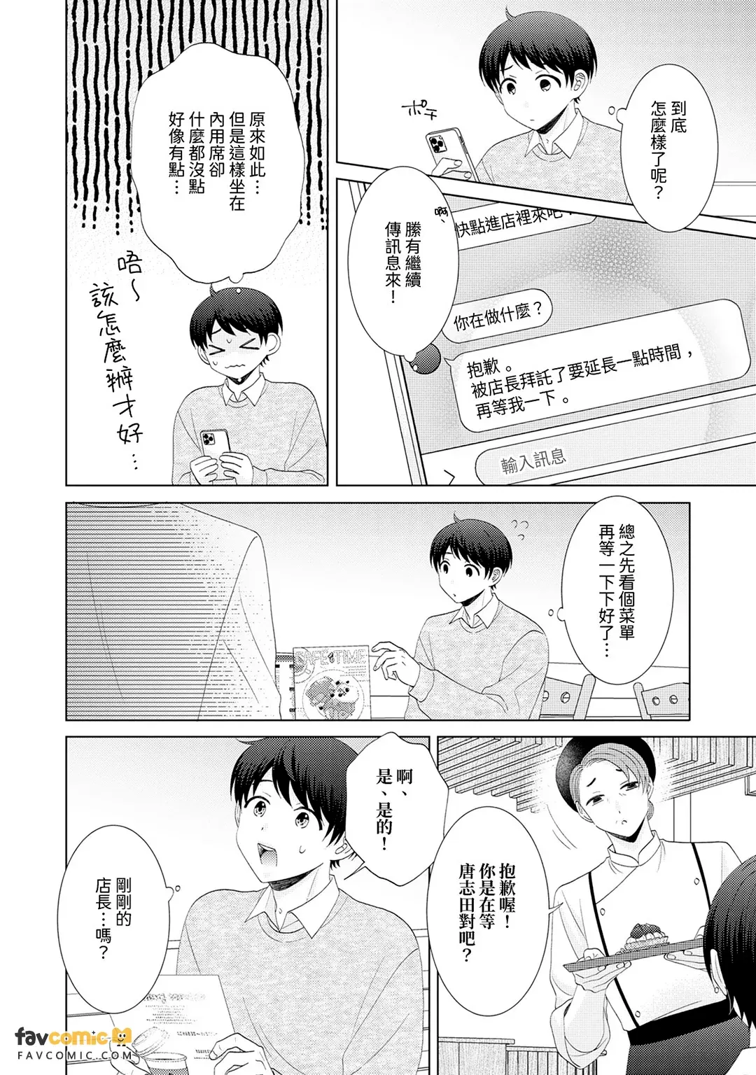หน้า 126