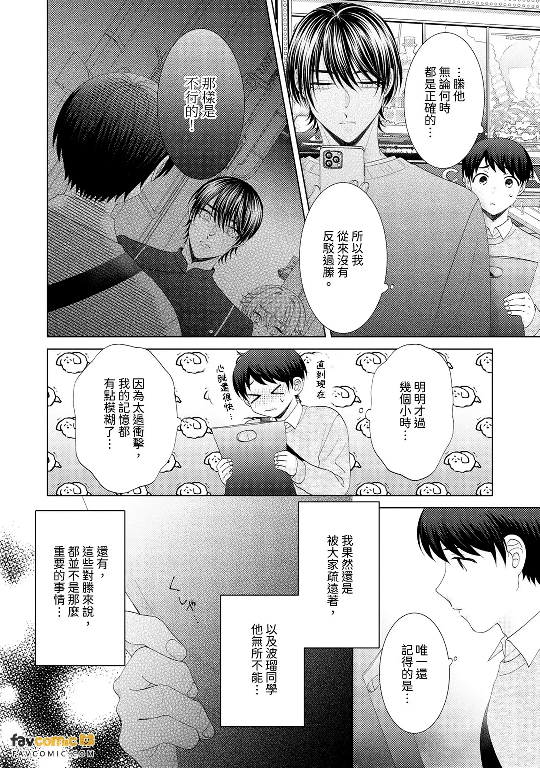 หน้า 130