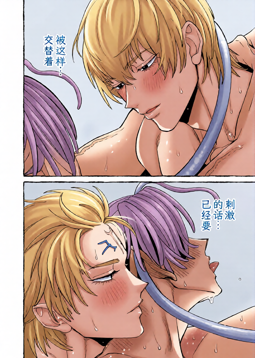 หน้า 33