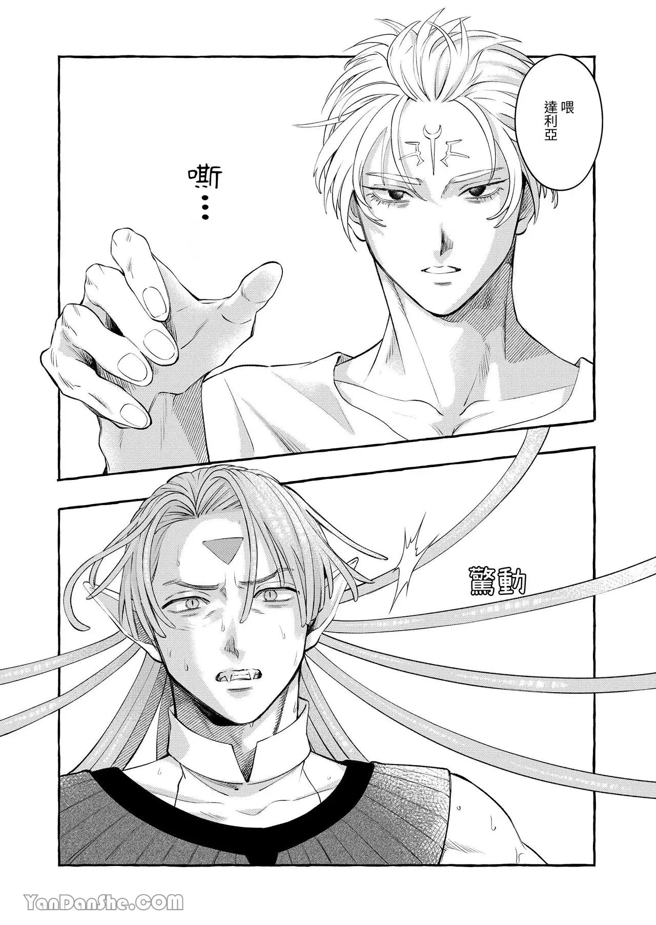 หน้า 43