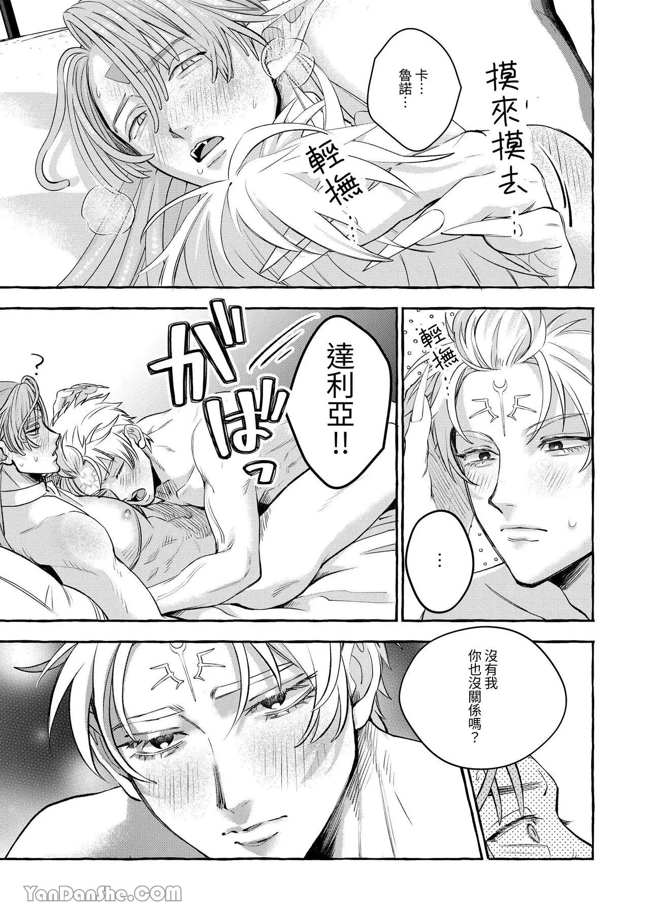หน้า 66