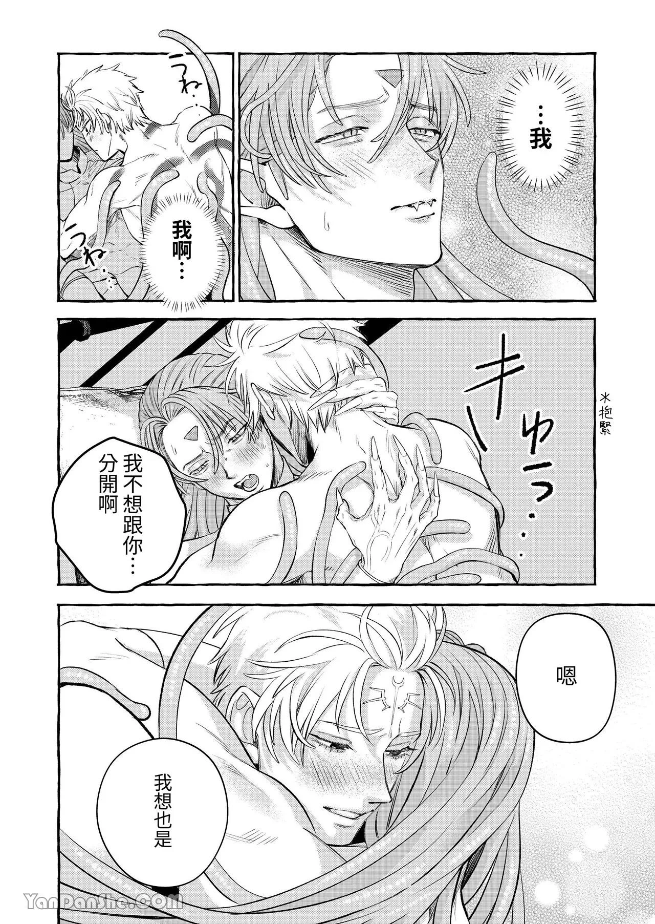 หน้า 67