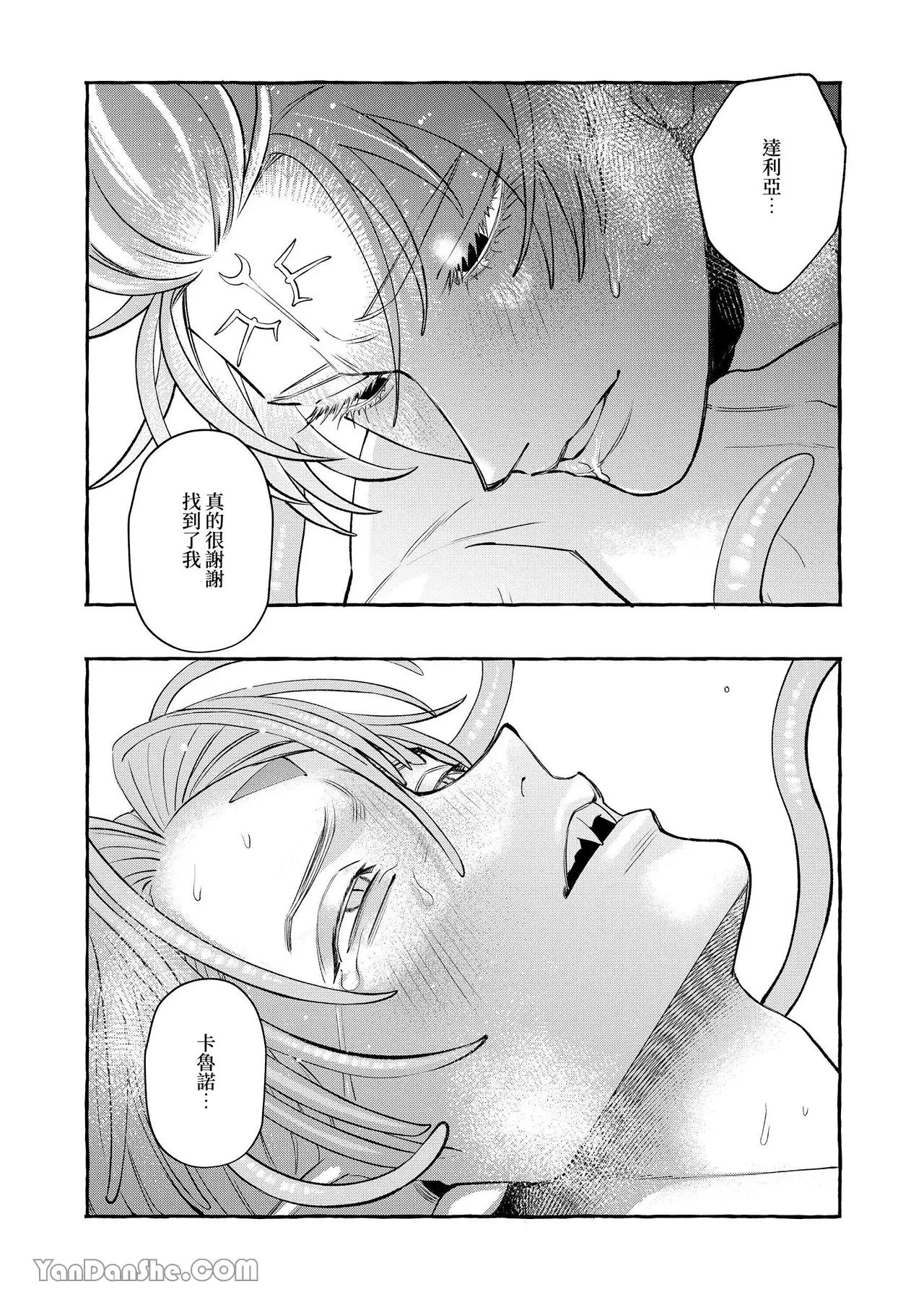 หน้า 93