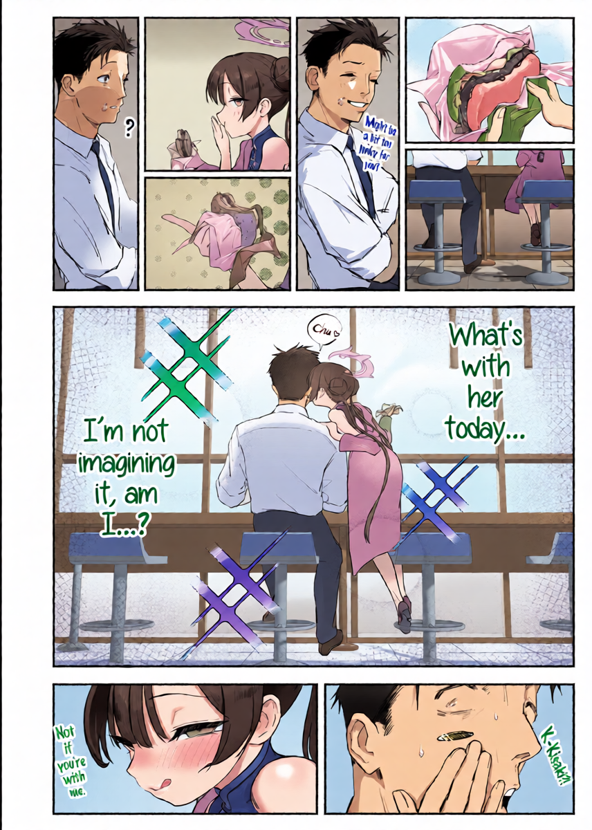 หน้า 11