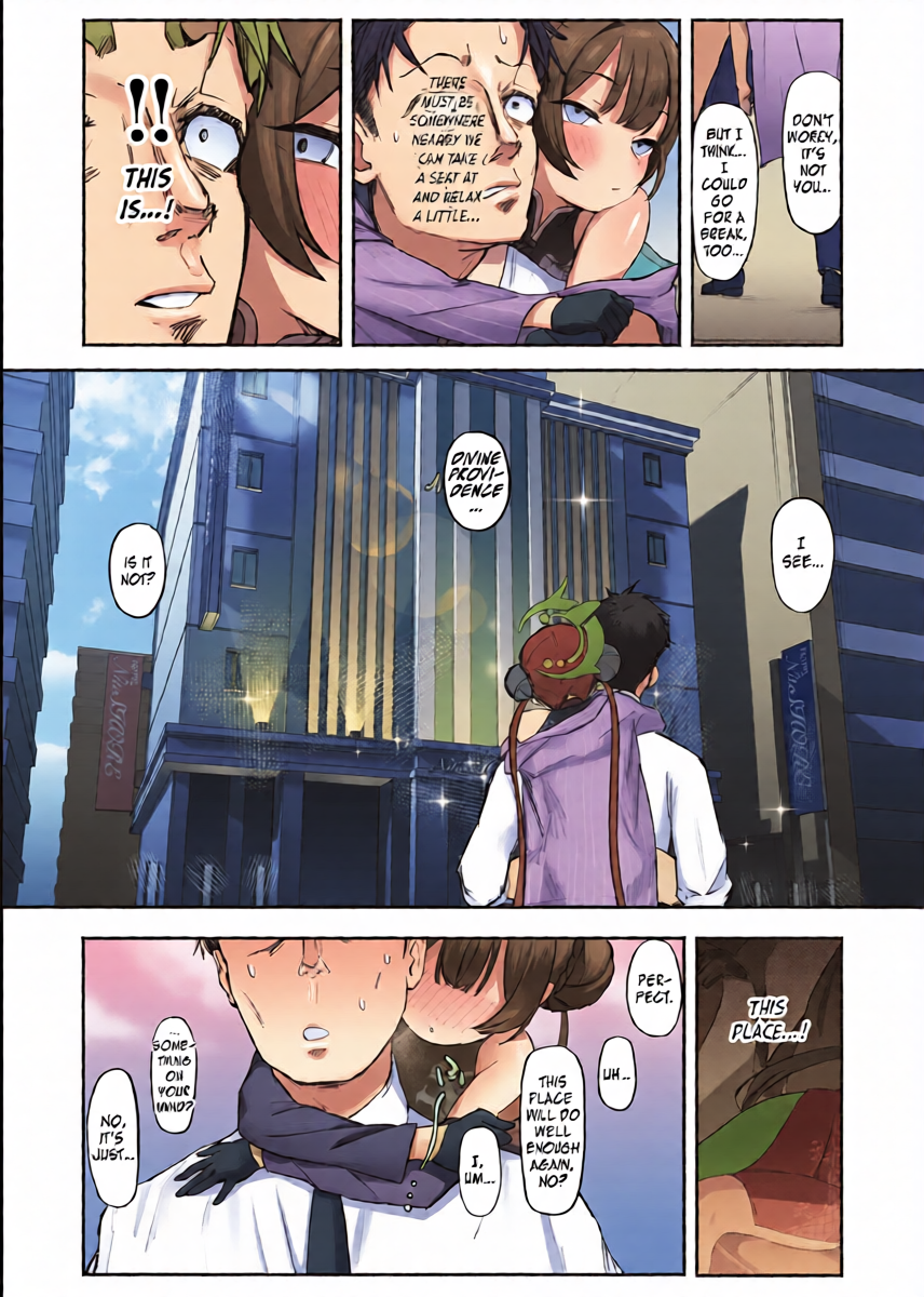 หน้า 14
