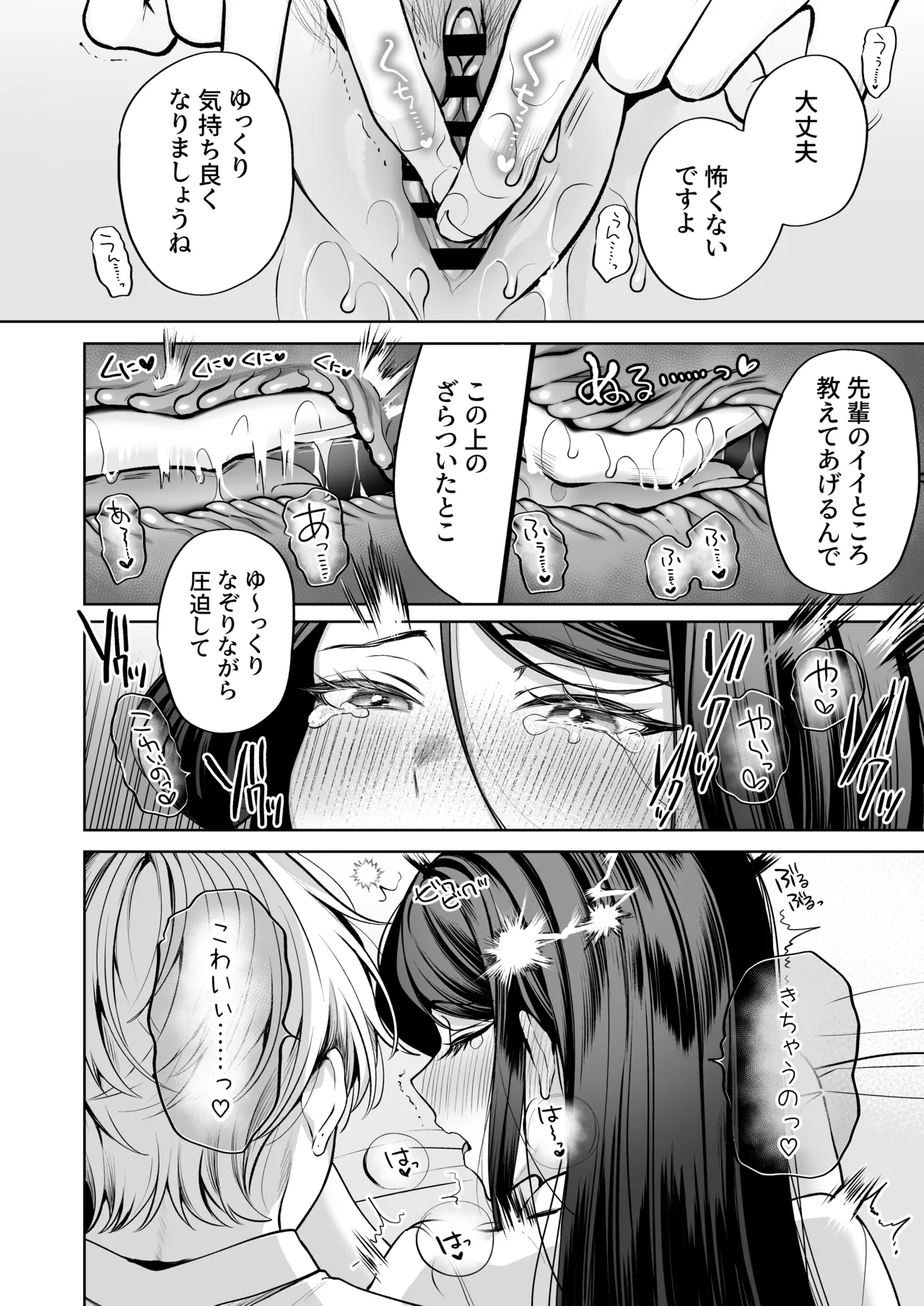 หน้า 40