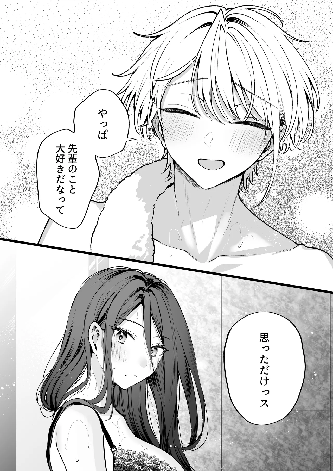 หน้า 128