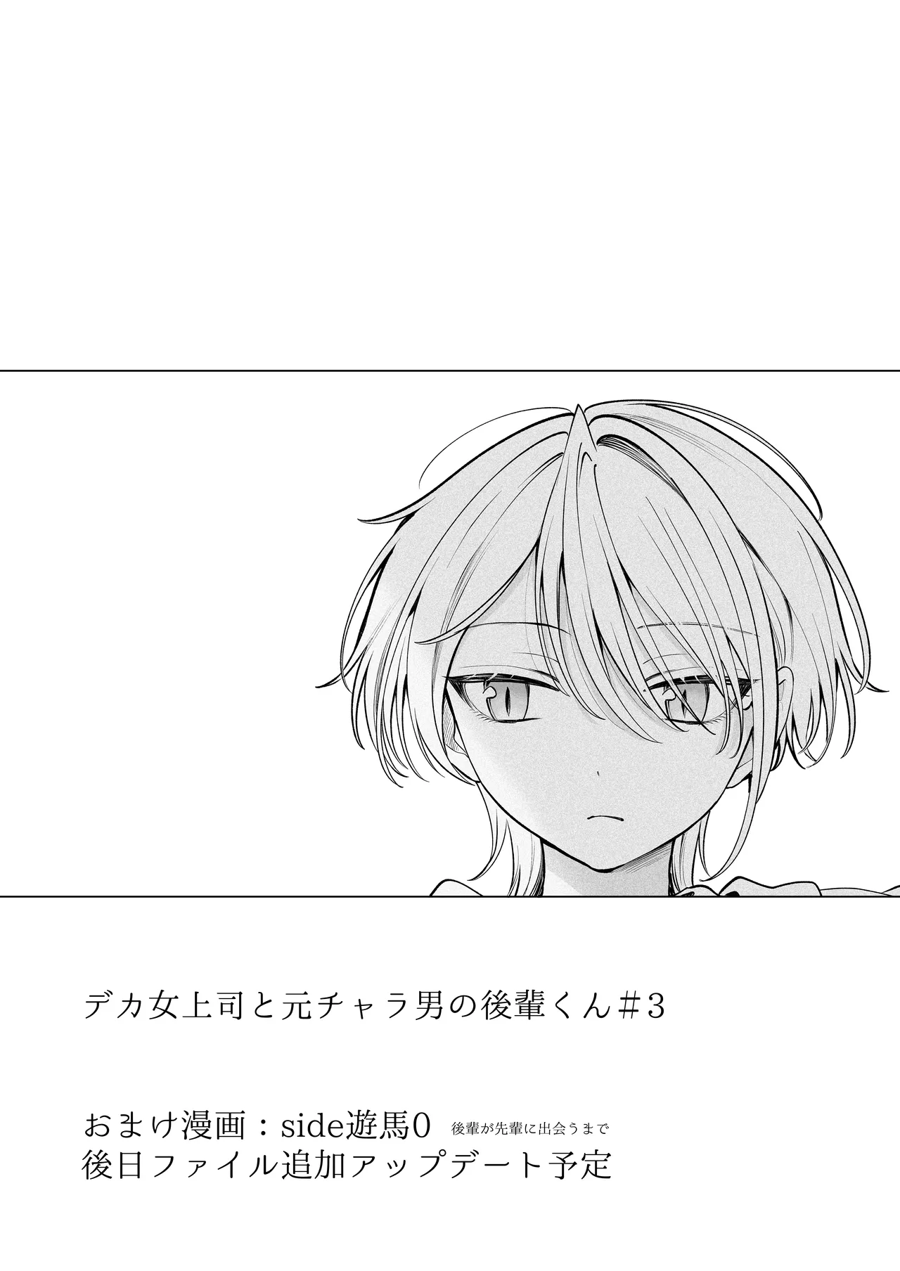หน้า 131