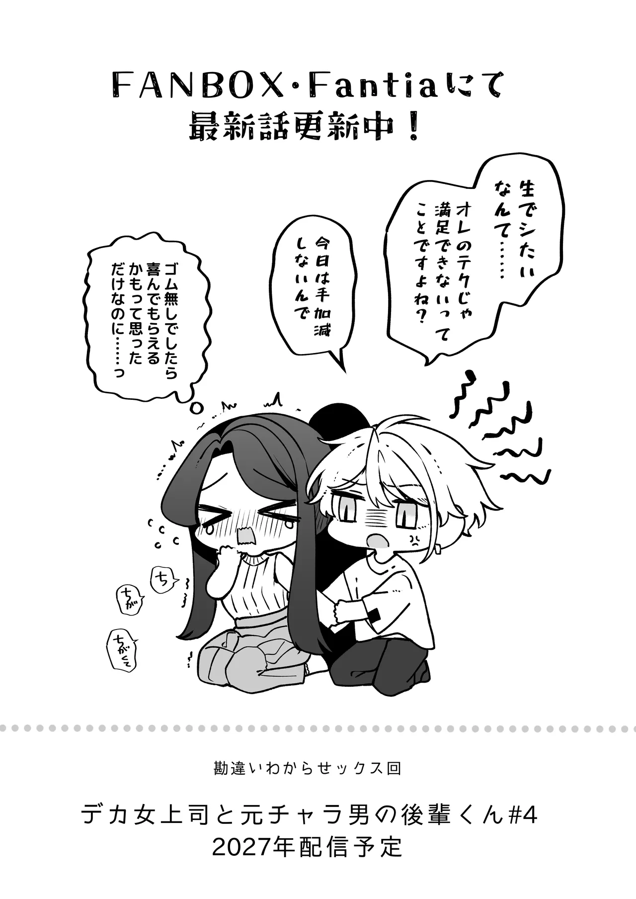 หน้า 133
