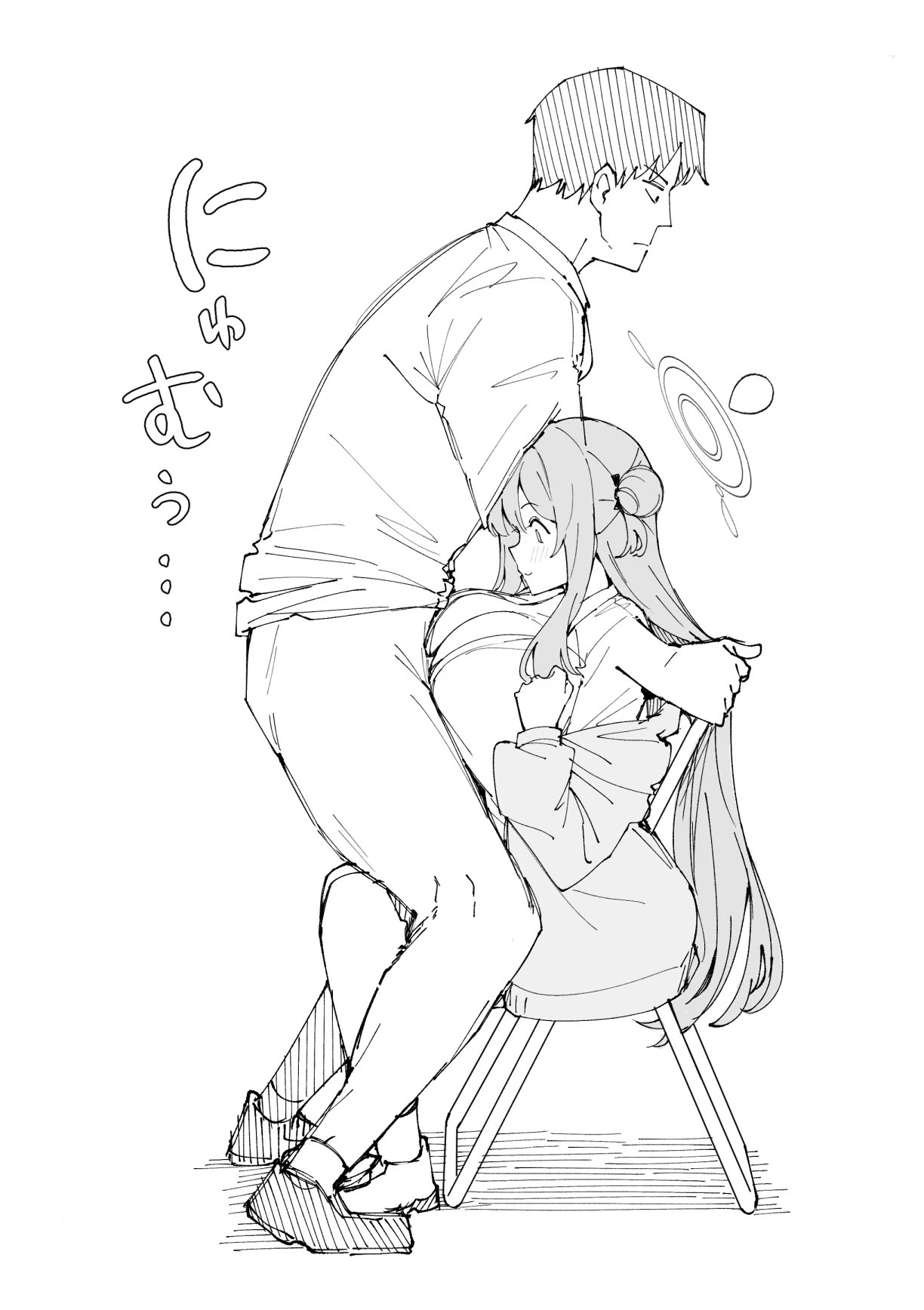 หน้า 21