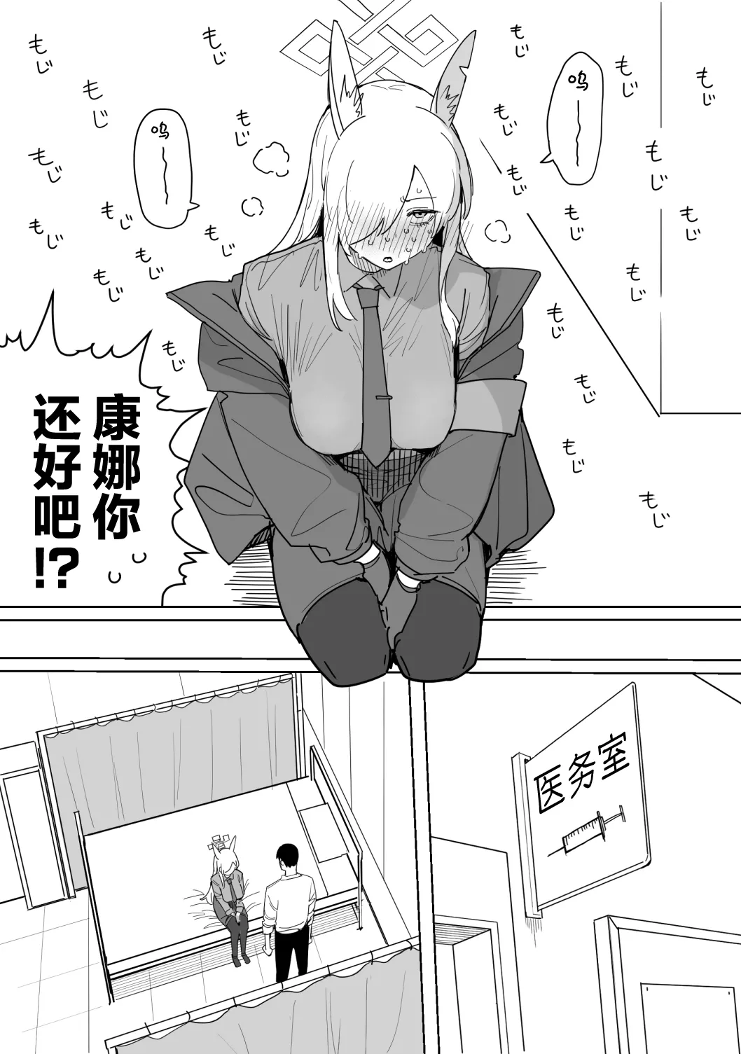 หน้า 51