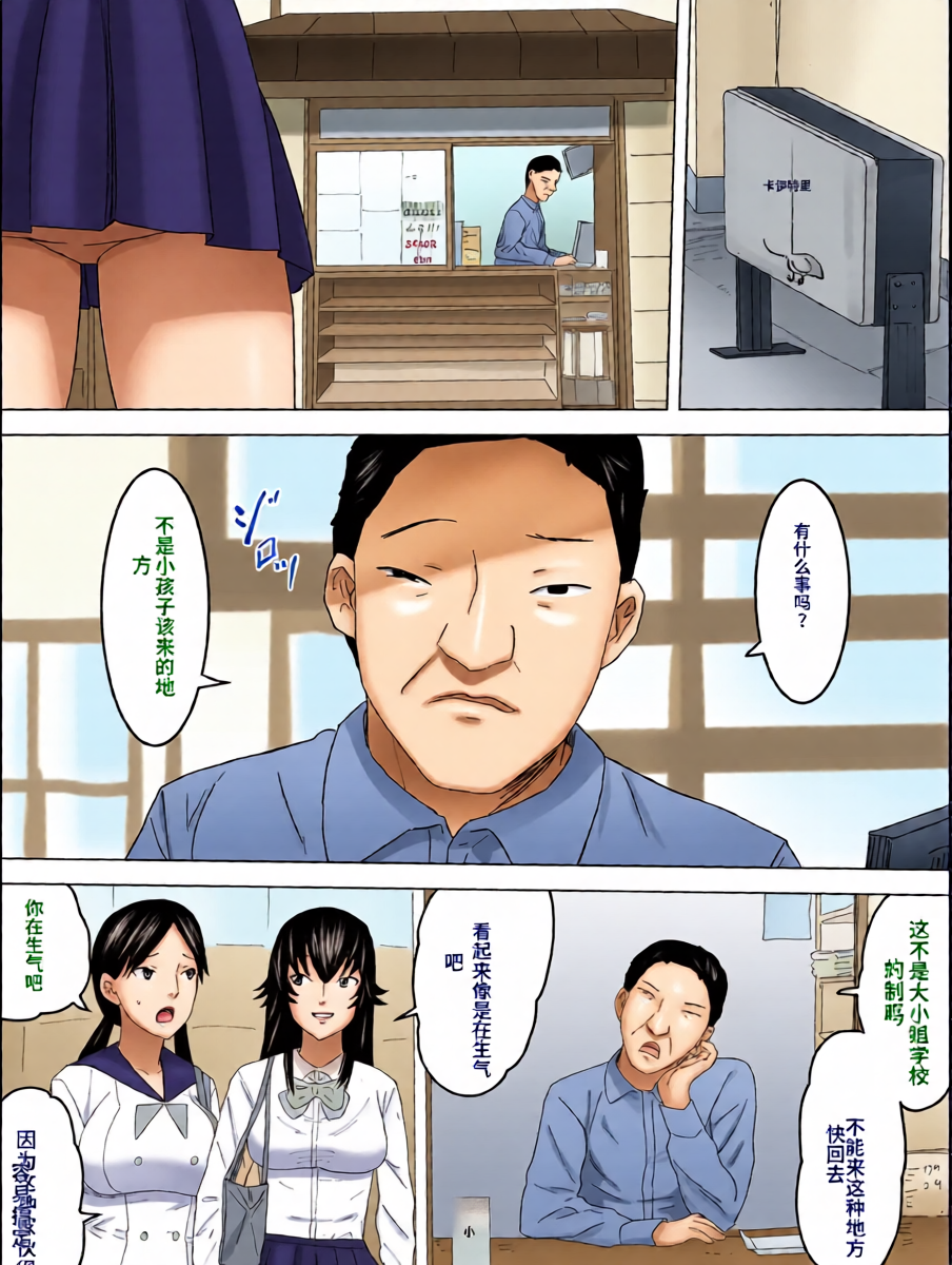 หน้า 4