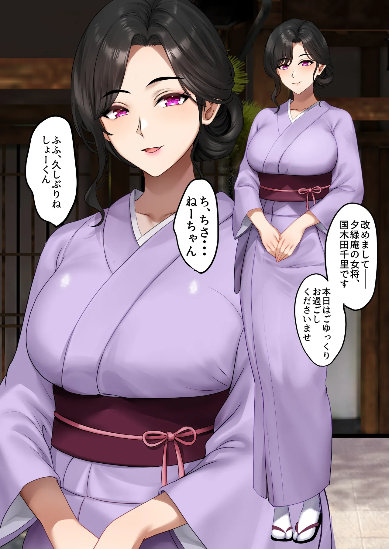 หน้า 18