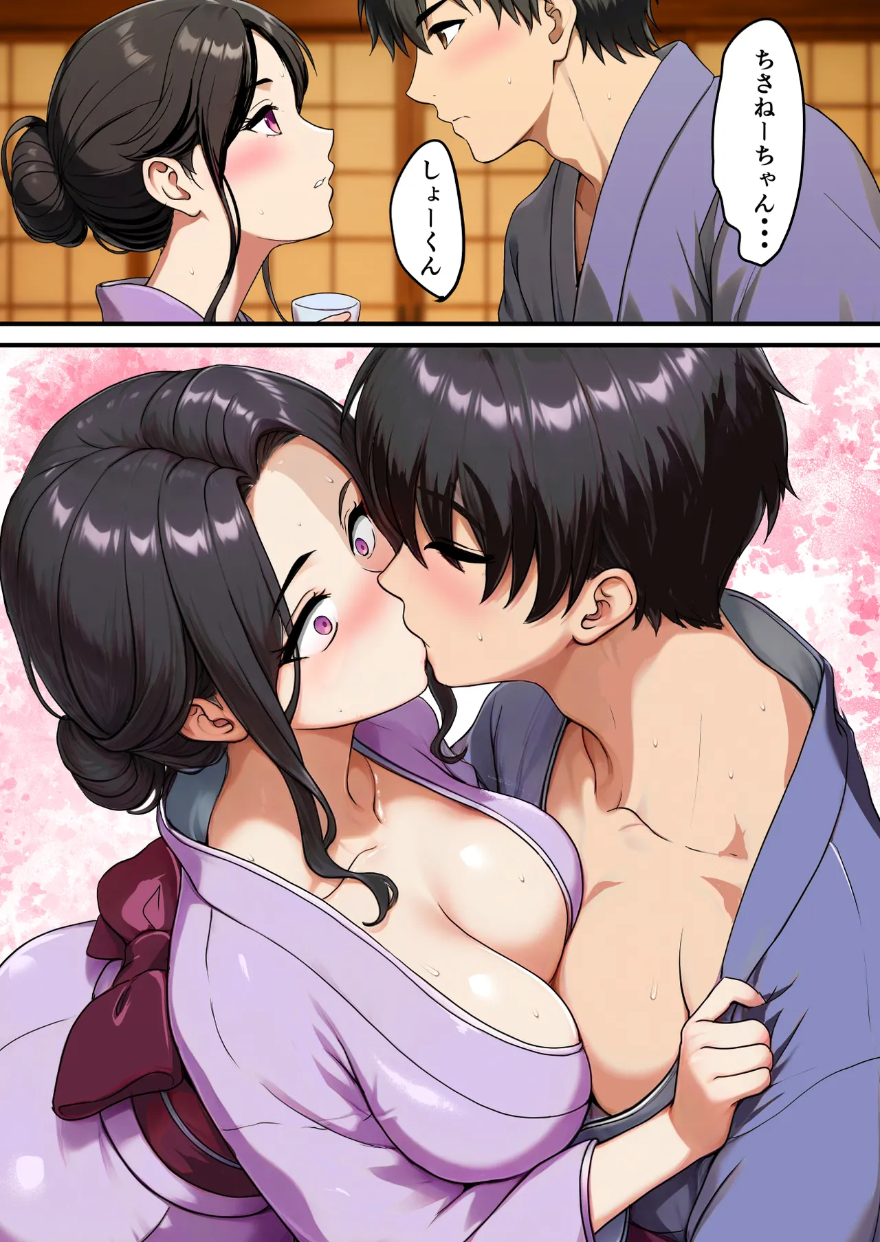 หน้า 37