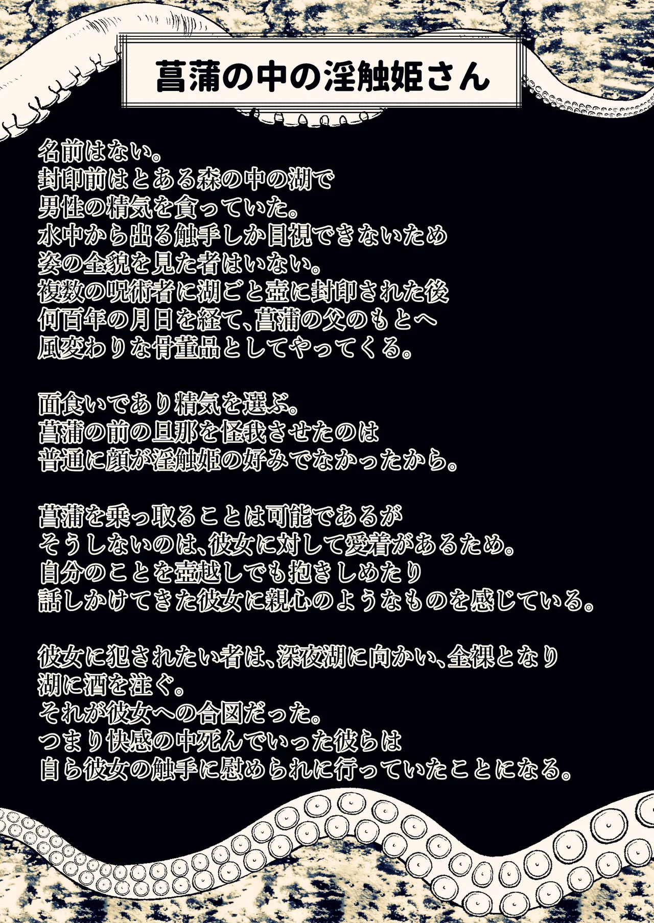 หน้า 96