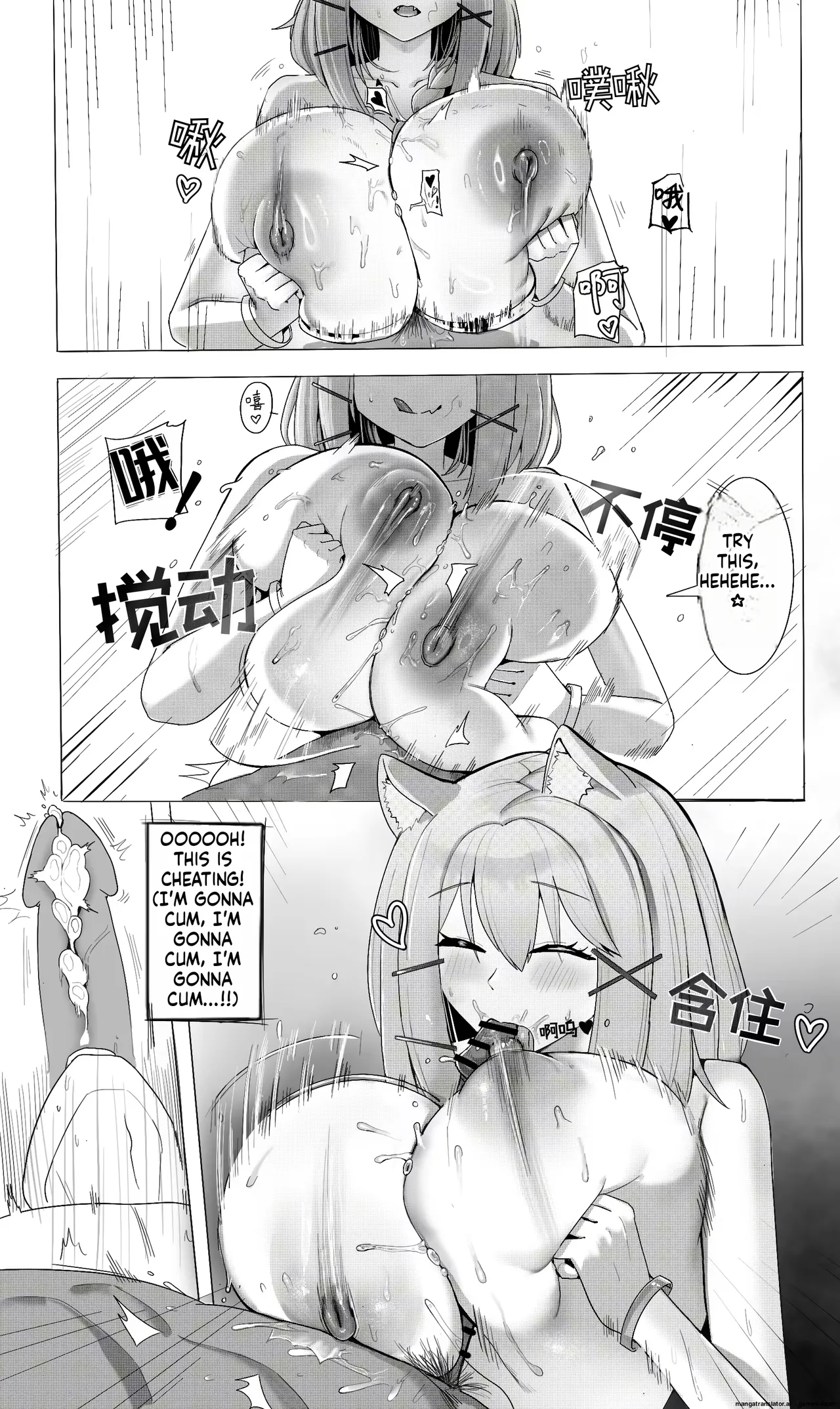หน้า 105