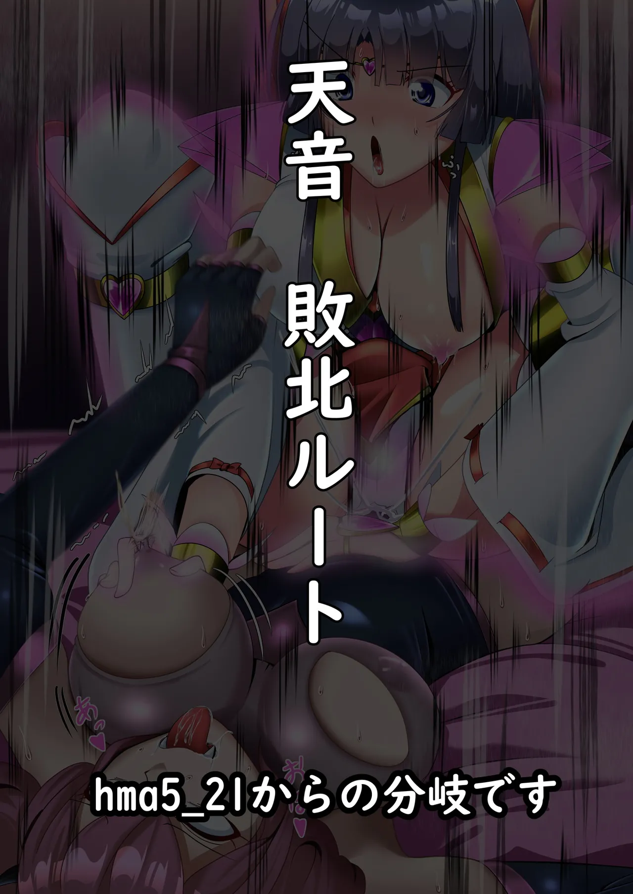 หน้า 49