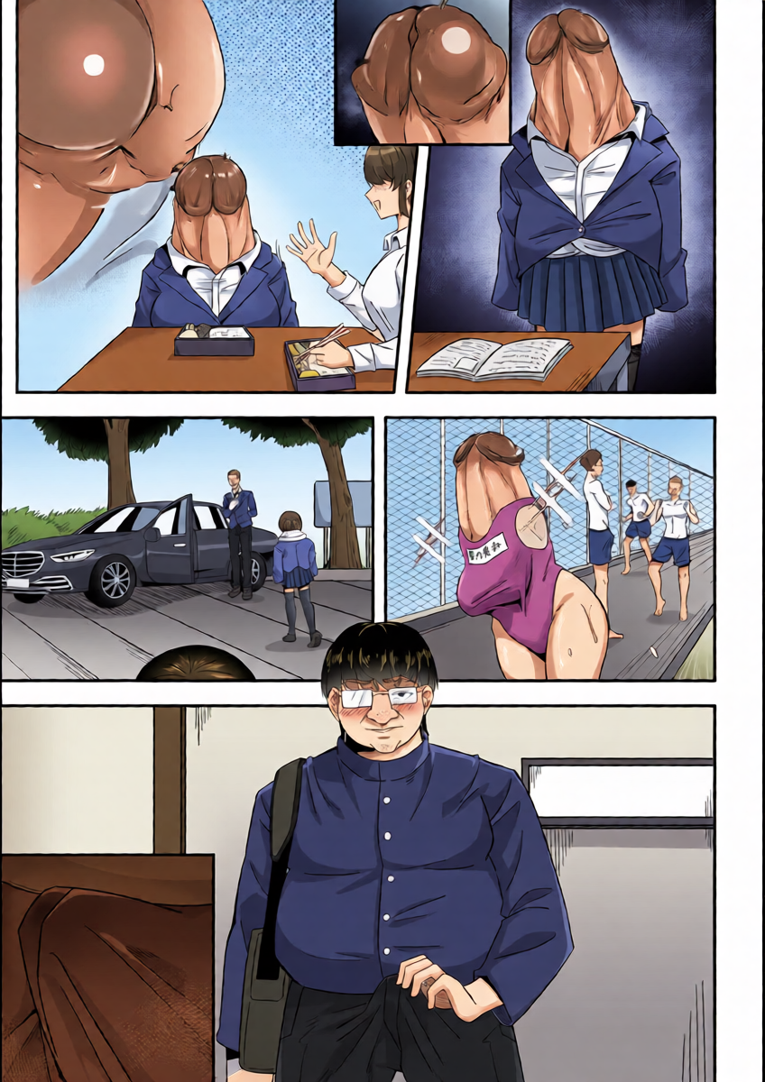 หน้า 17