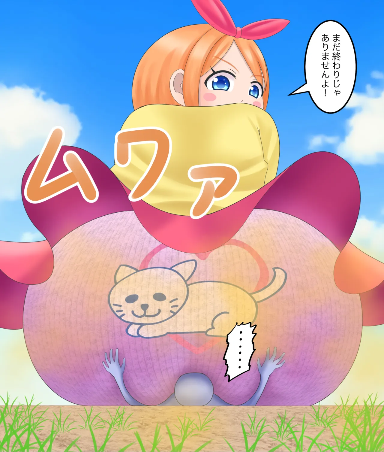 หน้า 38