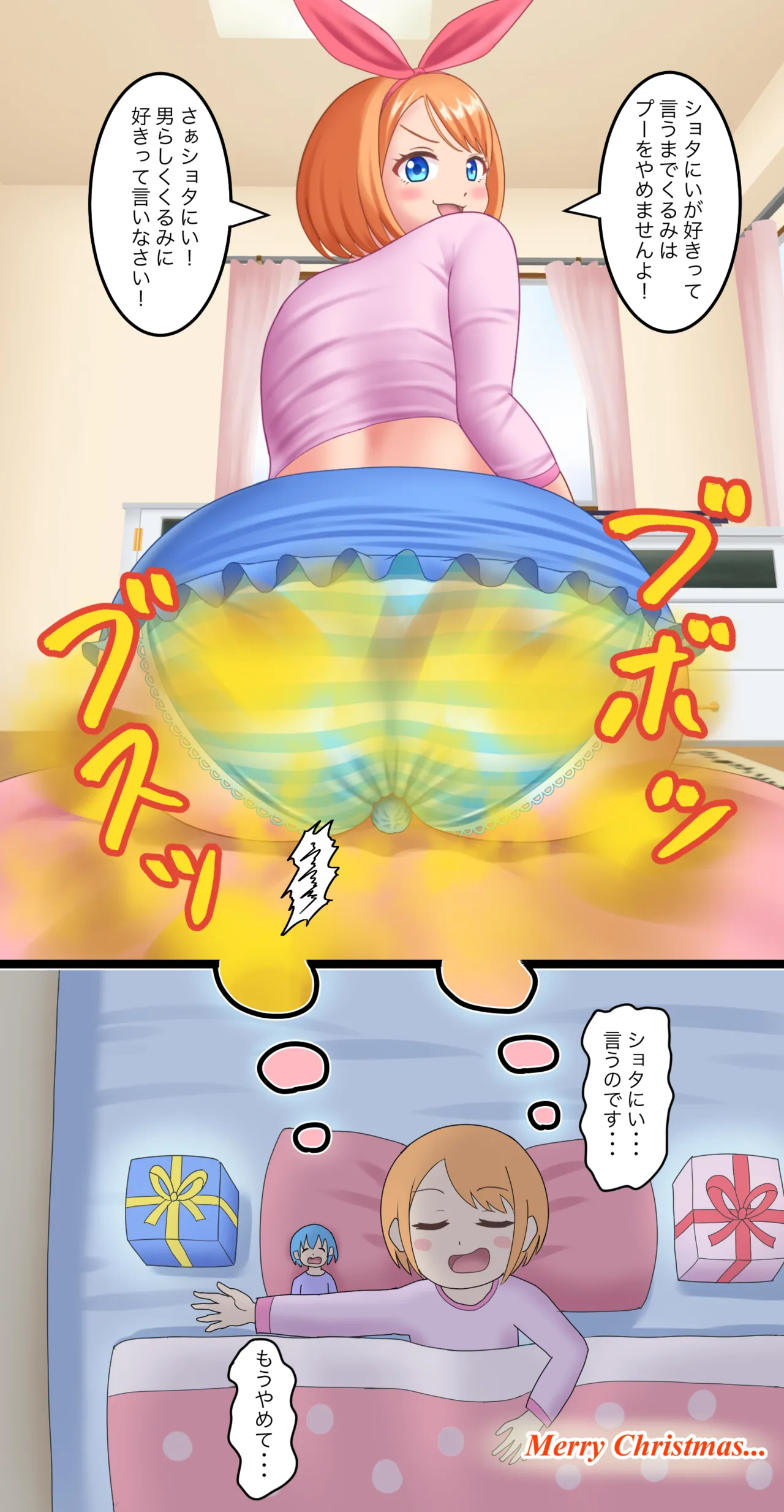 หน้า 59