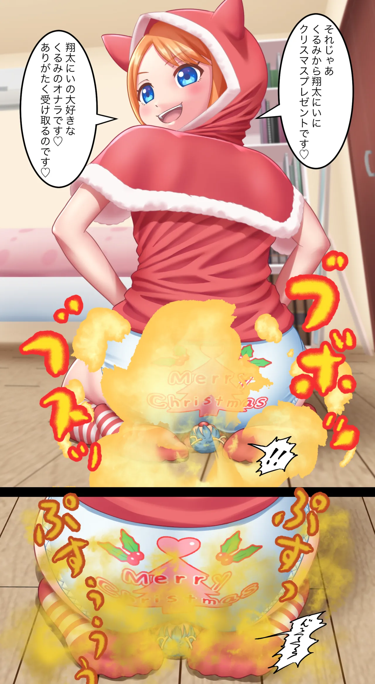 หน้า 76