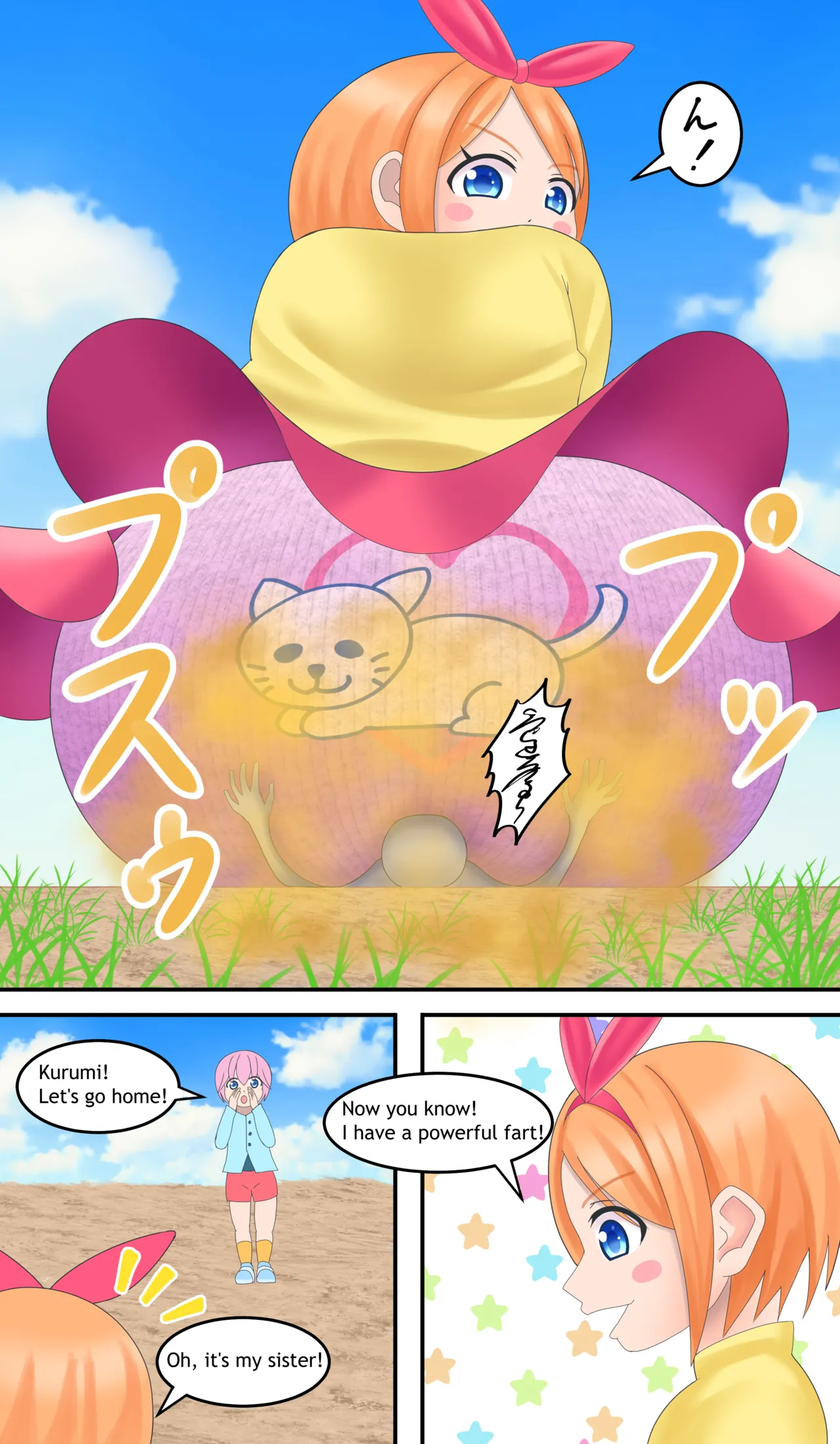 หน้า 39