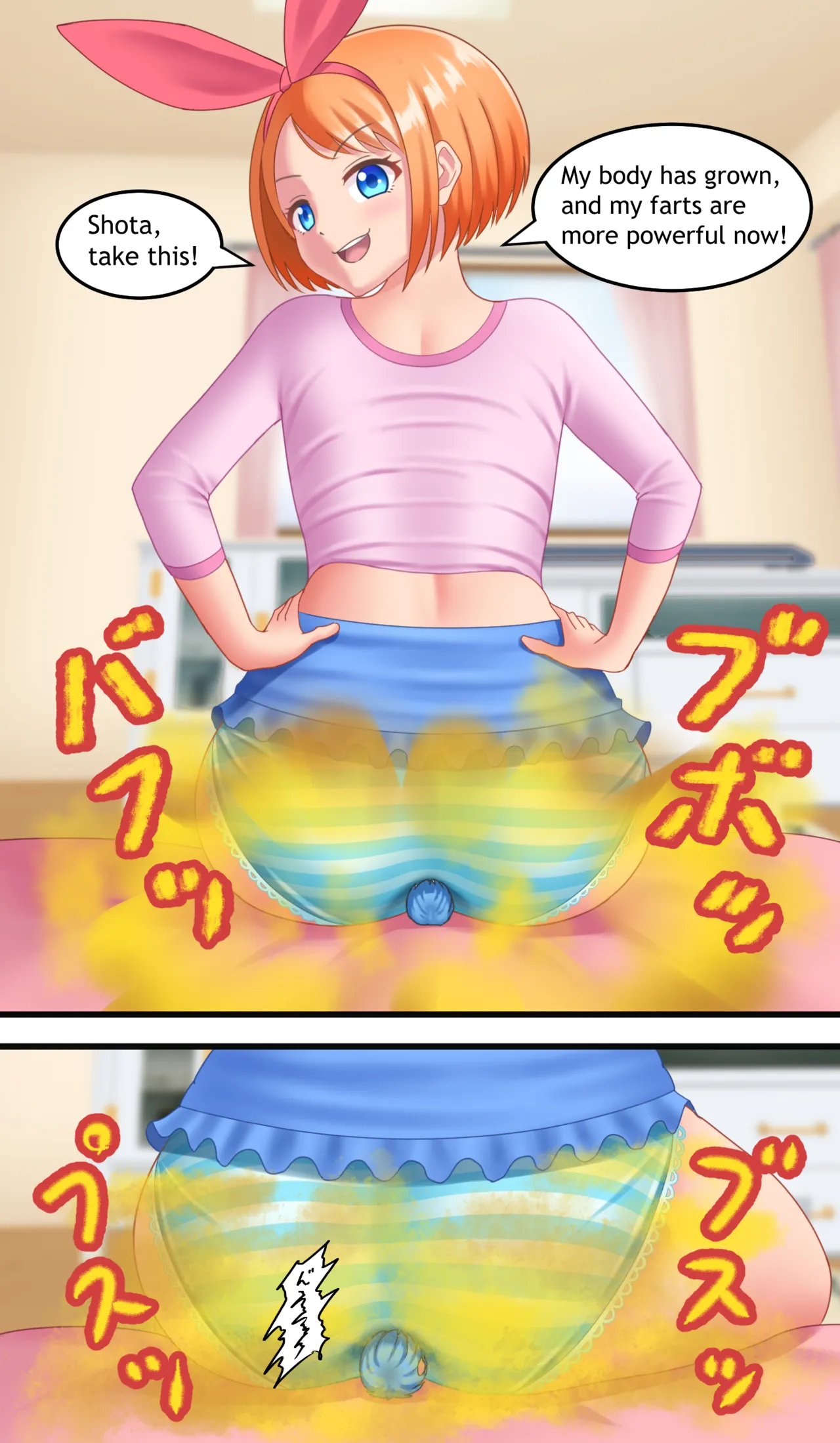 หน้า 57