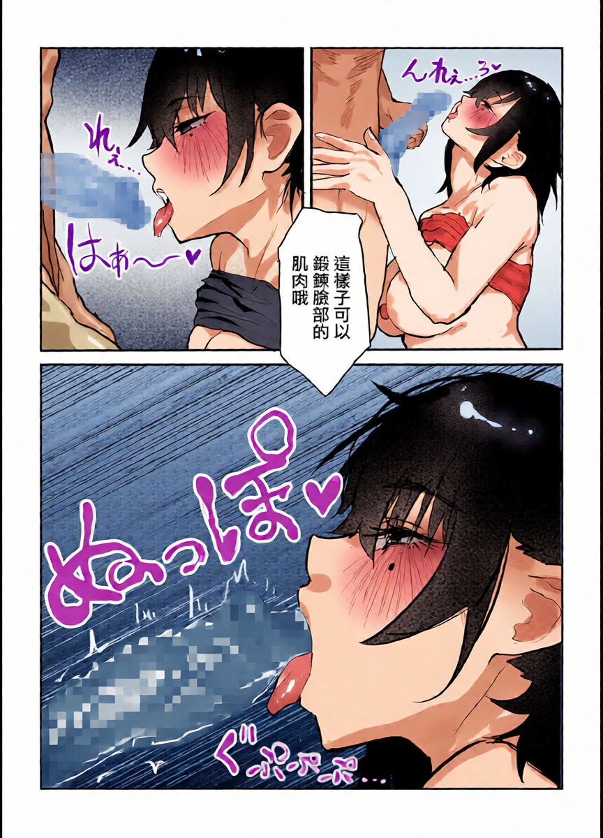 หน้า 30