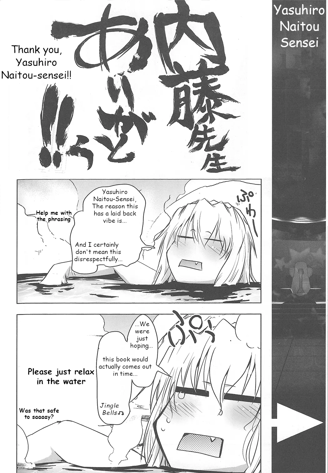 หน้า 62
