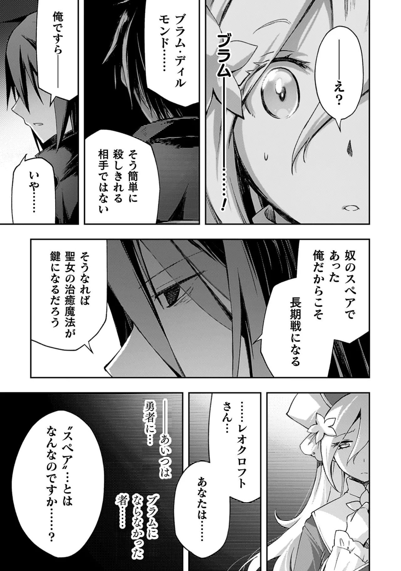 หน้า 43