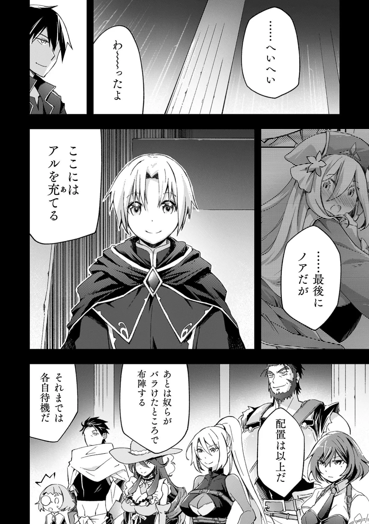 หน้า 60