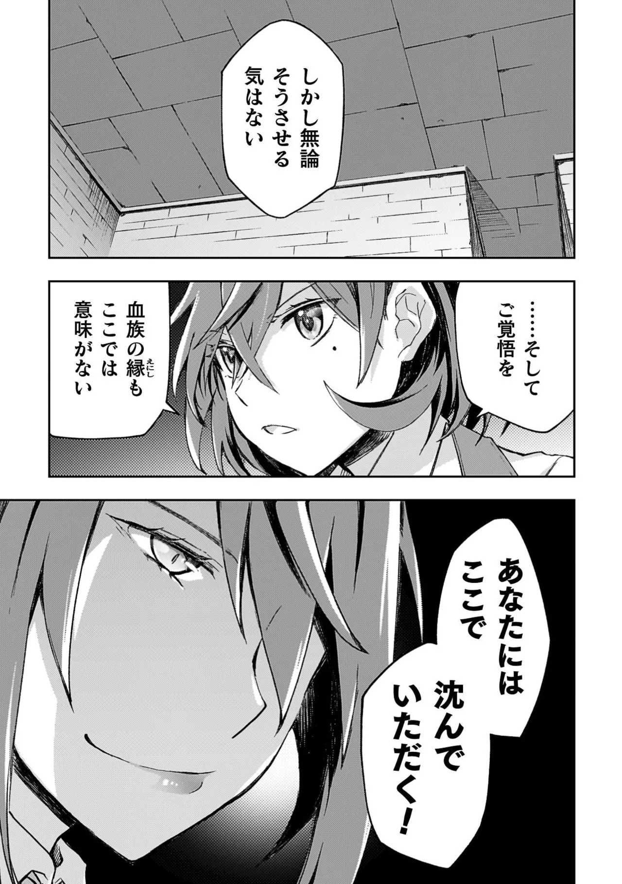 หน้า 65