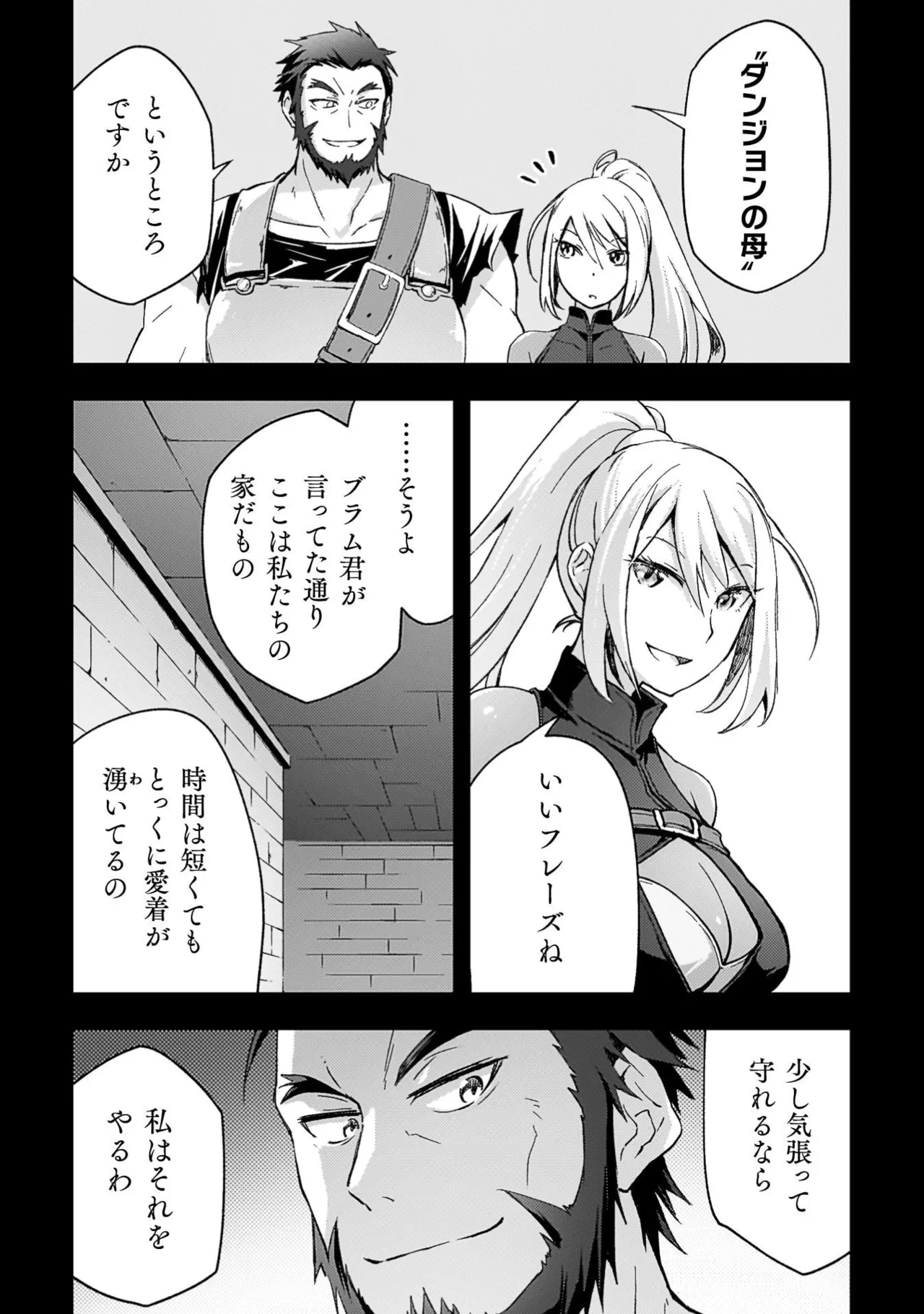 หน้า 78