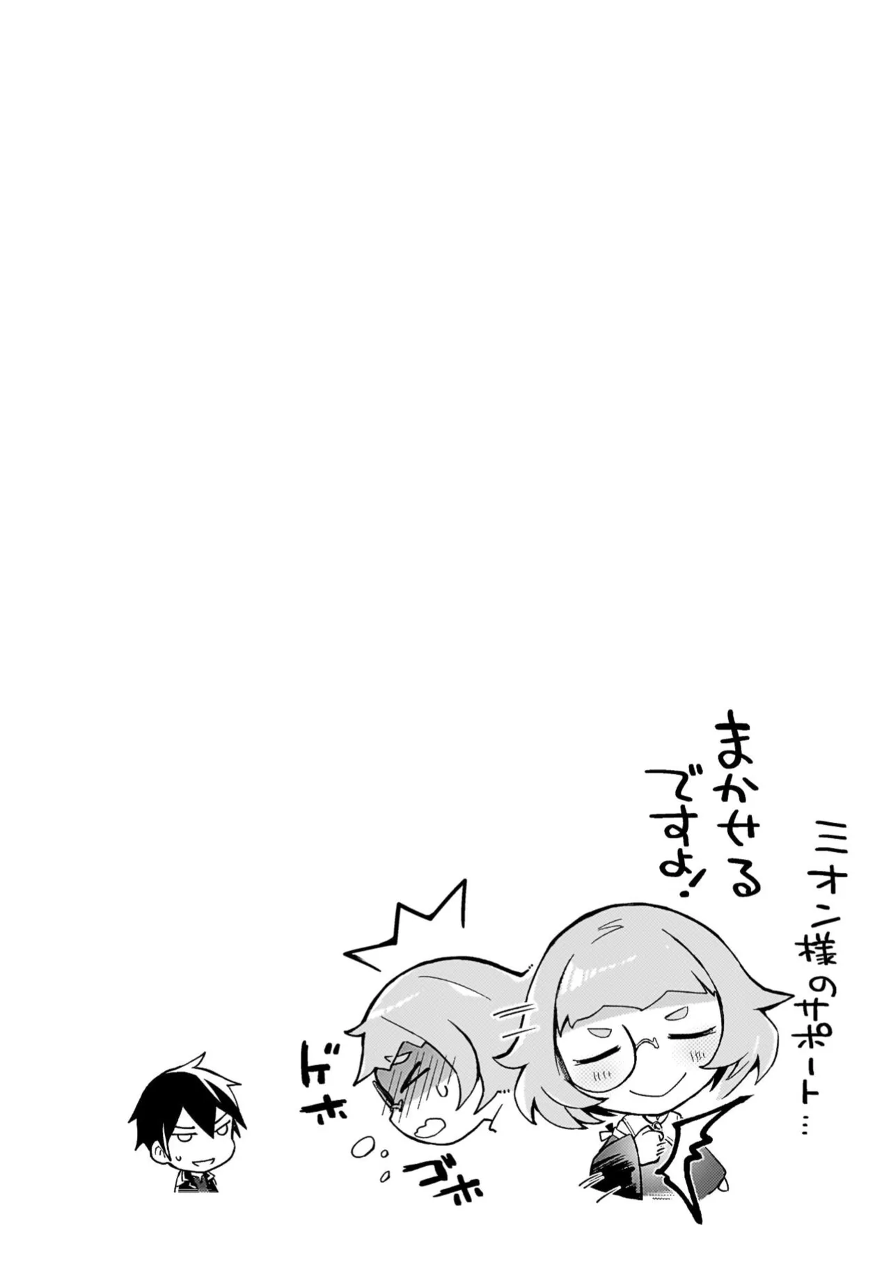 หน้า 92