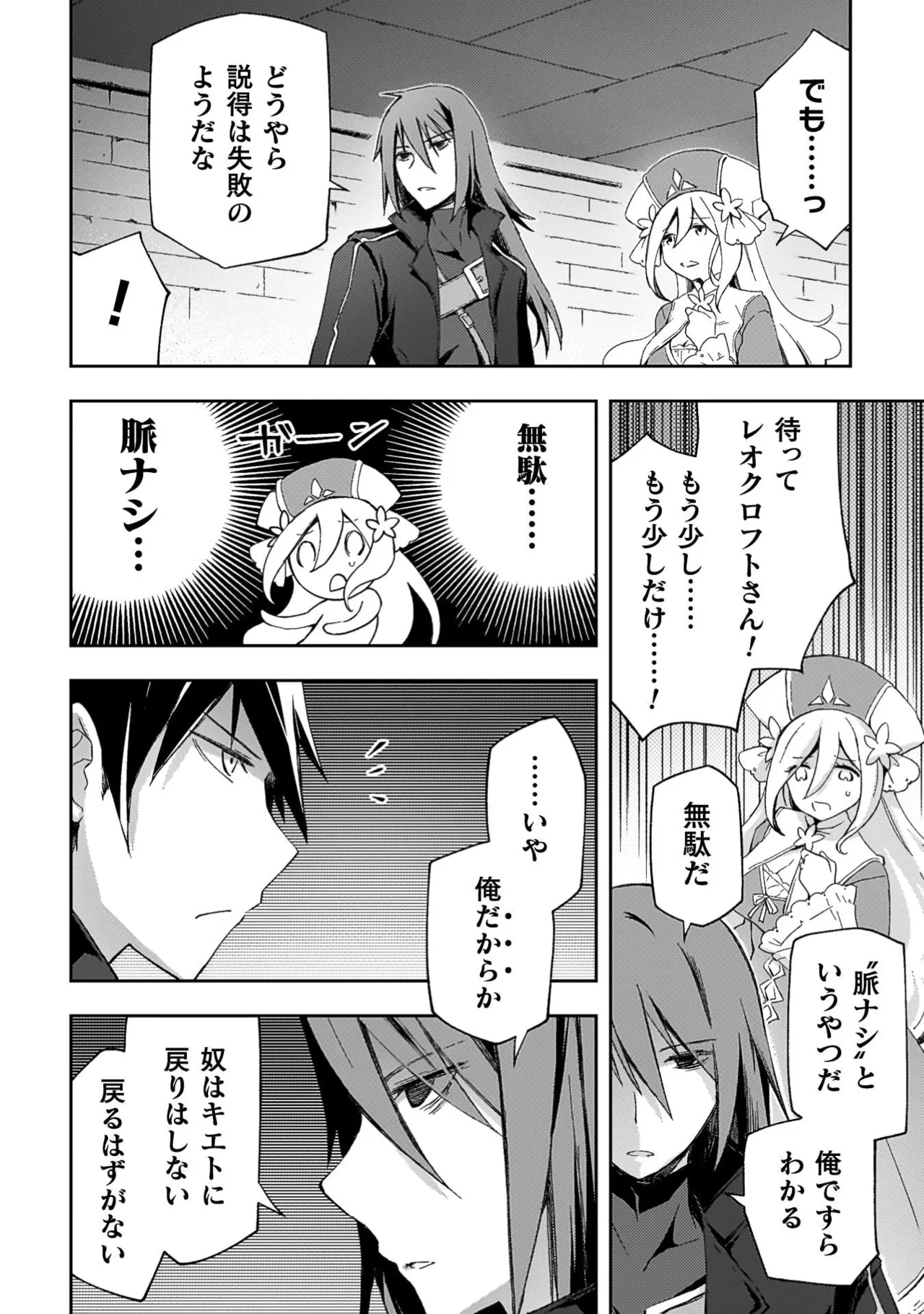 หน้า 108