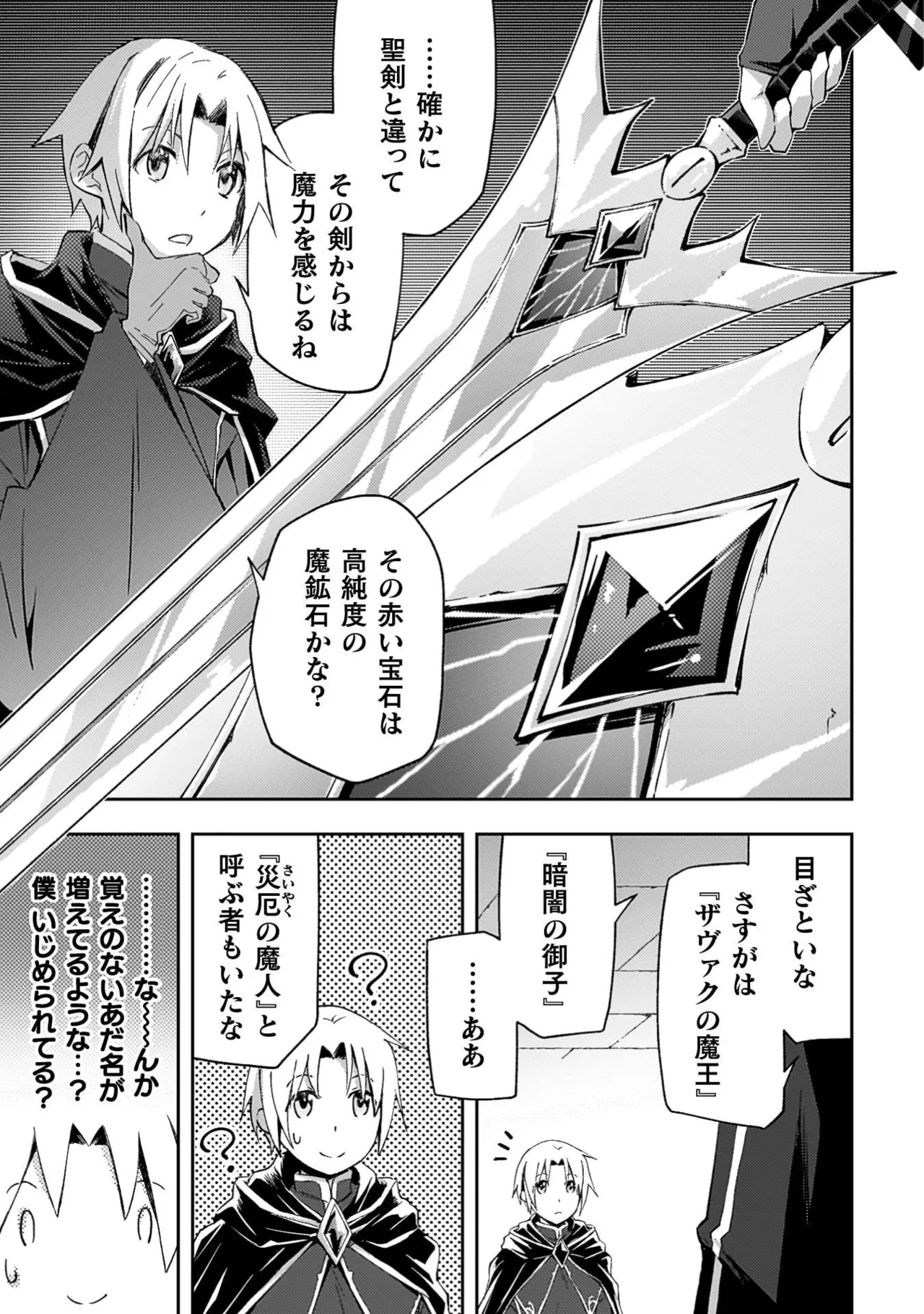 หน้า 119