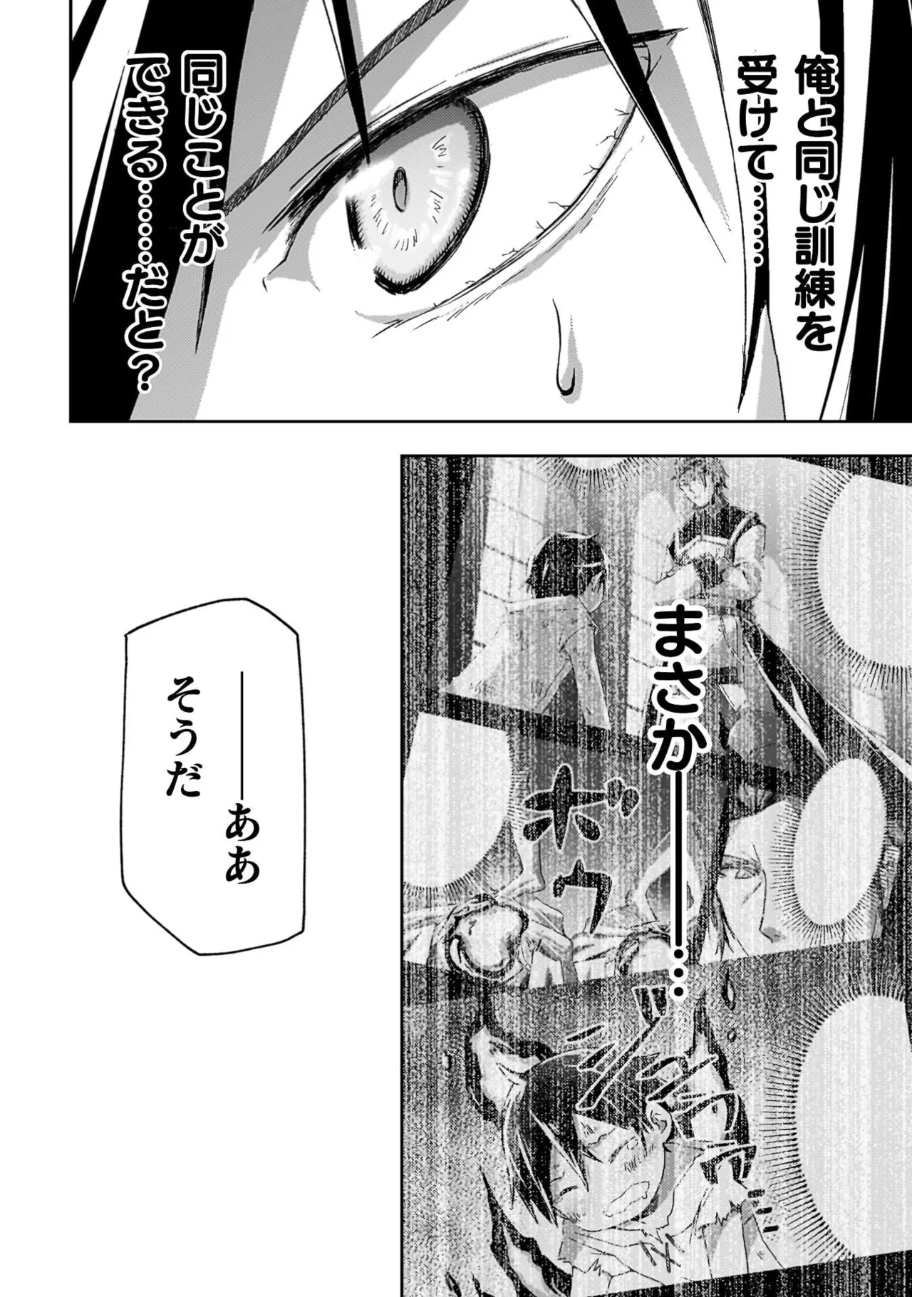 หน้า 132