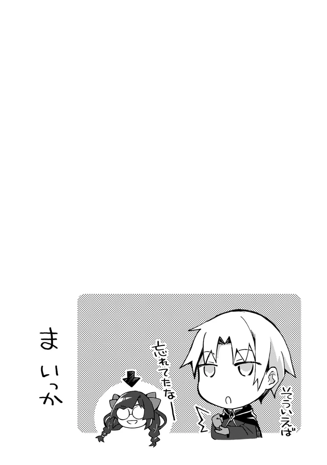 หน้า 136
