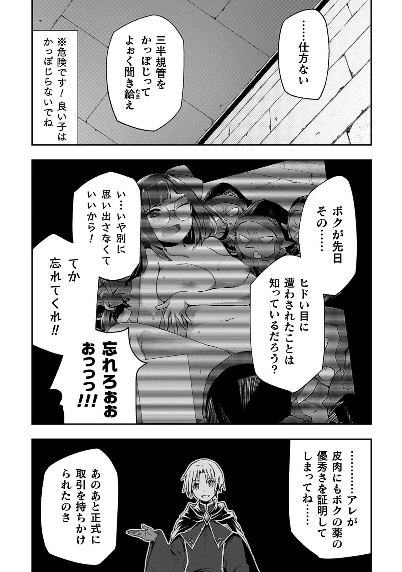 หน้า 140