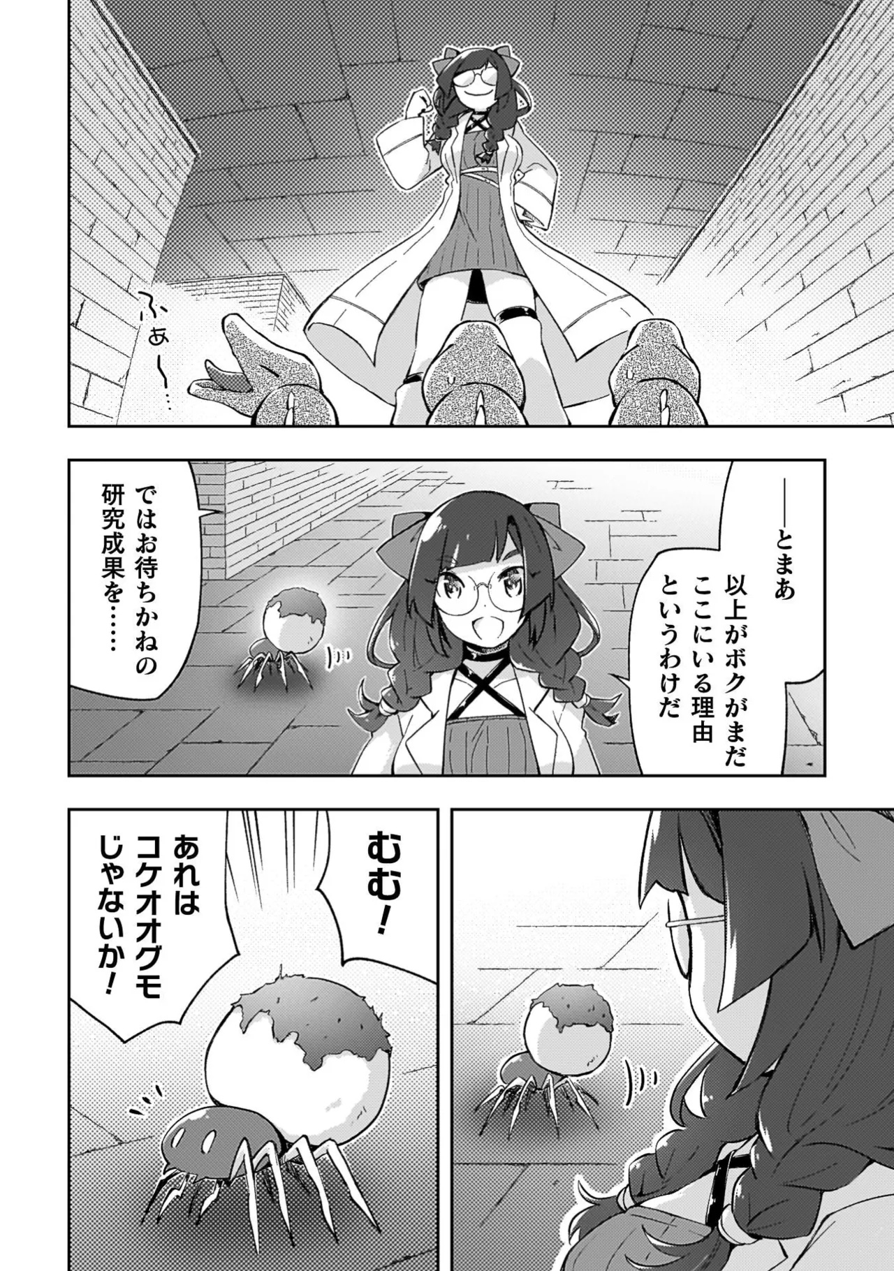 หน้า 142